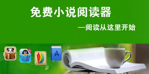 皇冠登陆